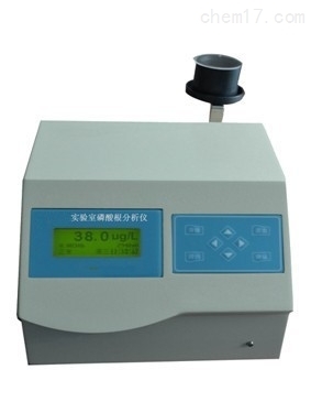 實驗室二氧化硅分析儀價格及選購指南