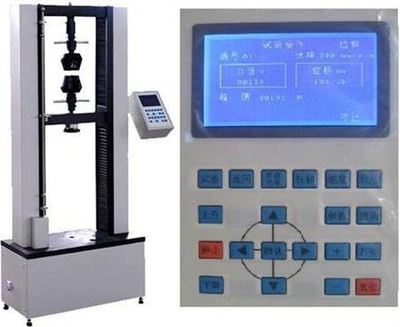 WDS-50液晶顯示電子拉力試驗機(jī) 精確可靠的物理特性分析利器