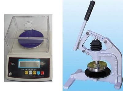 SR（濟寧市）手壓式電子克重刀——高效精準的儀器儀表新選擇