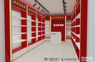 專業展柜制作與展覽道具設計 一站式解決方案與上門安裝服務