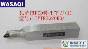 CBN刀具與鏜刀 選購指南、價格因素與優質廠家推薦
